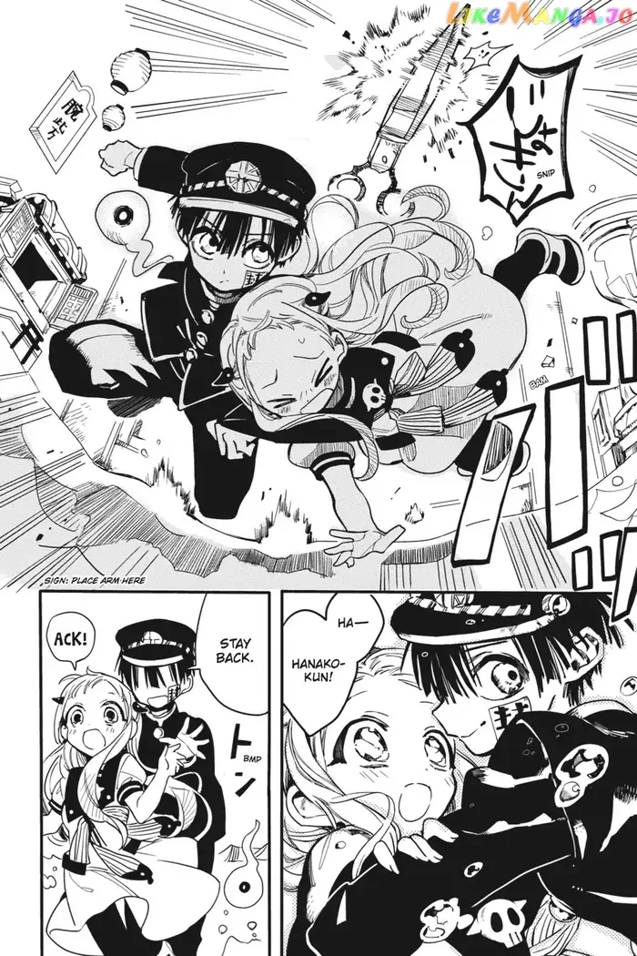 Toilet-Bound Hanako-kun Chapter 6 image 05_optimized